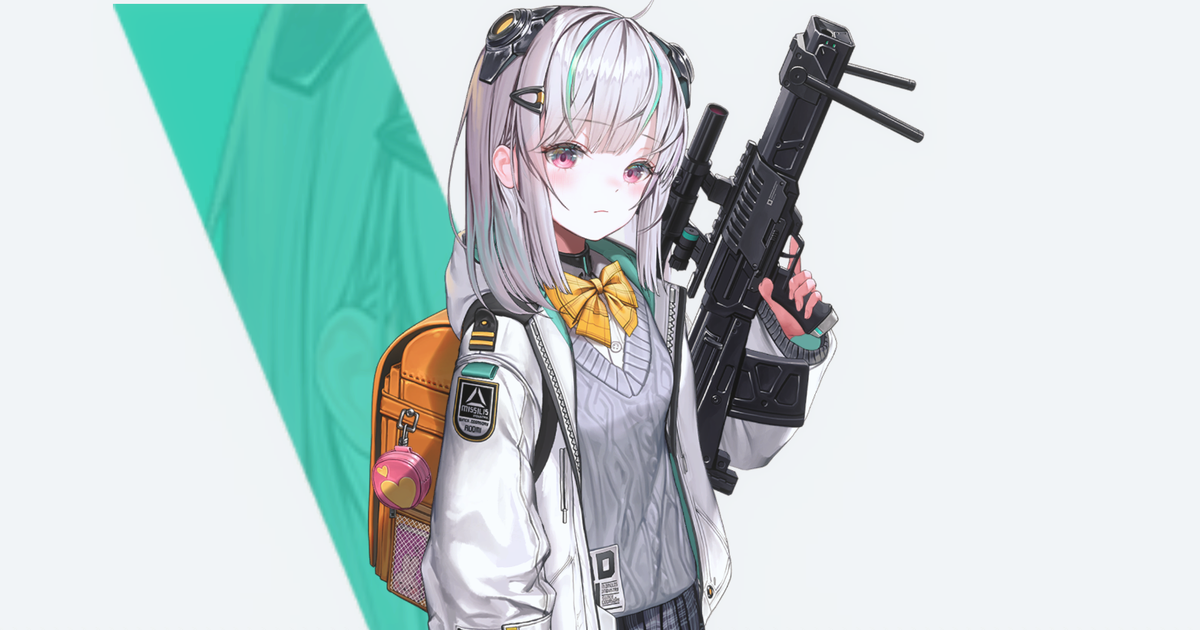 アドミ
