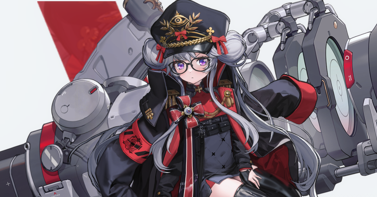 アビスタ