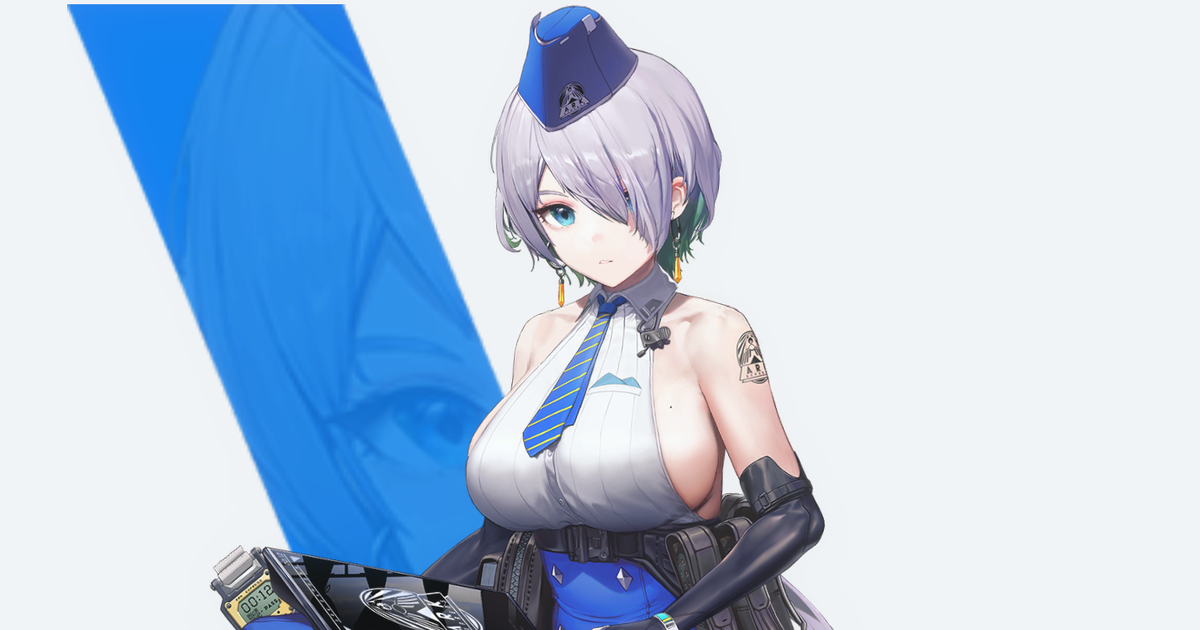 ブリッド