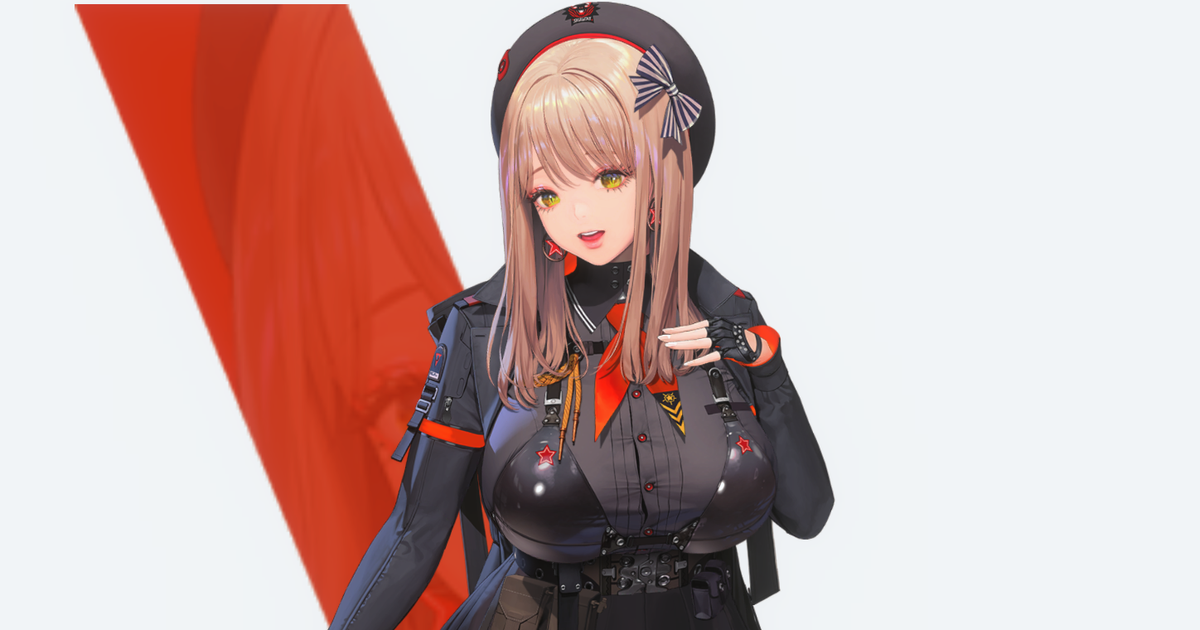 エマ