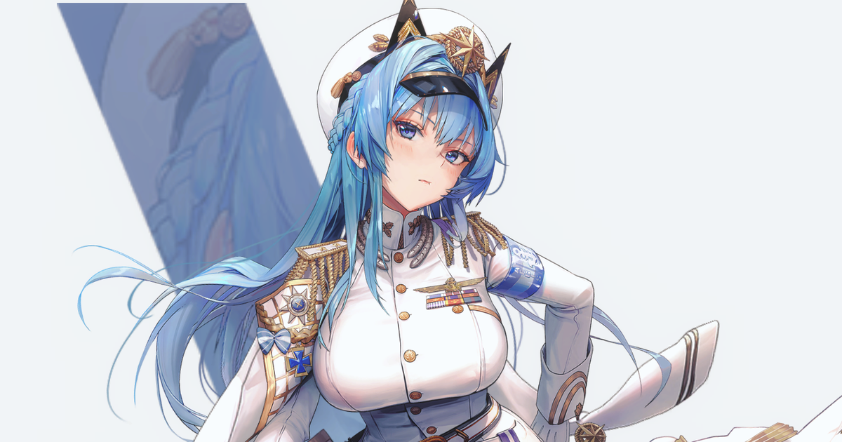 ヘルム