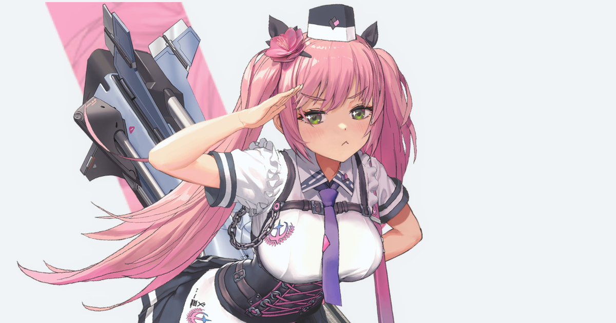 キリ
