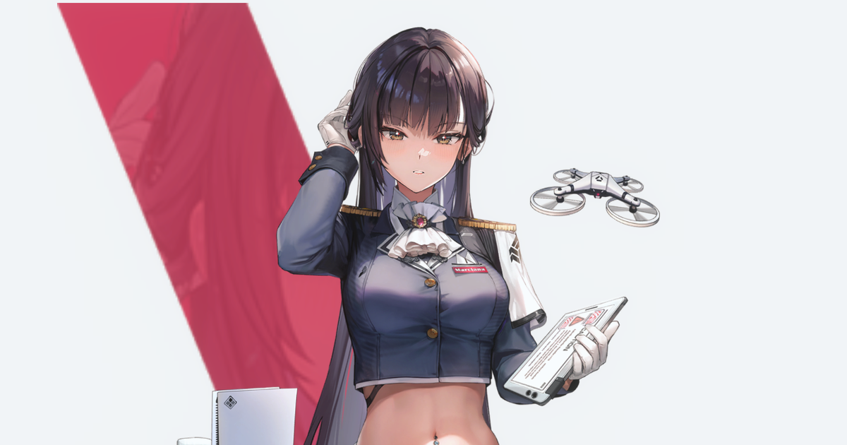 マルチャーナ