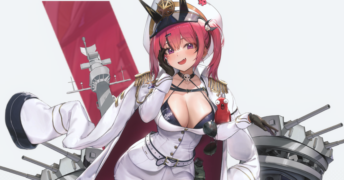 マスト