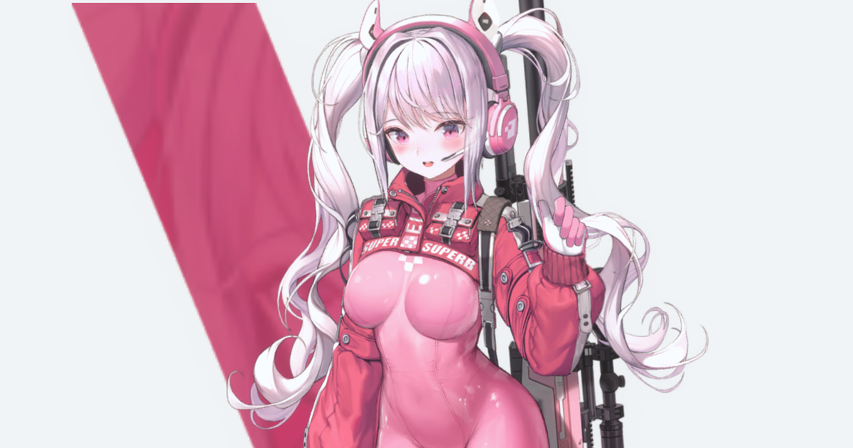 アリス