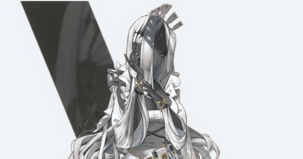 アリア