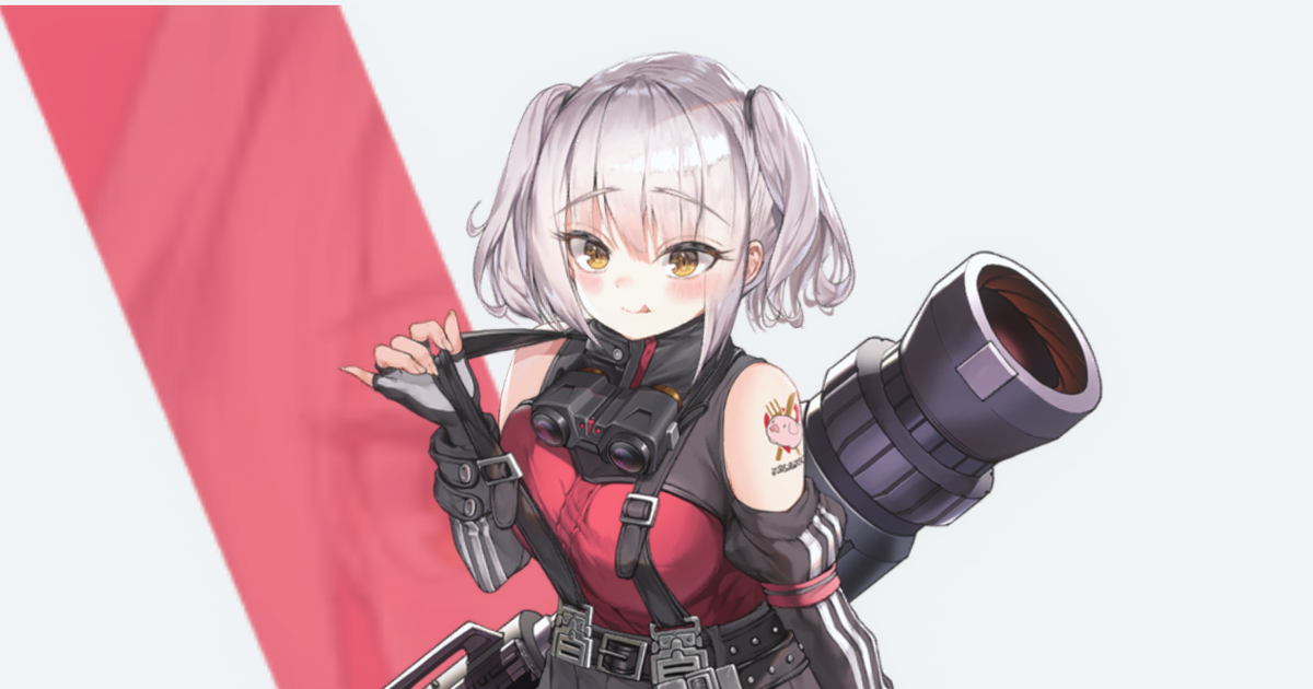 ベロータ