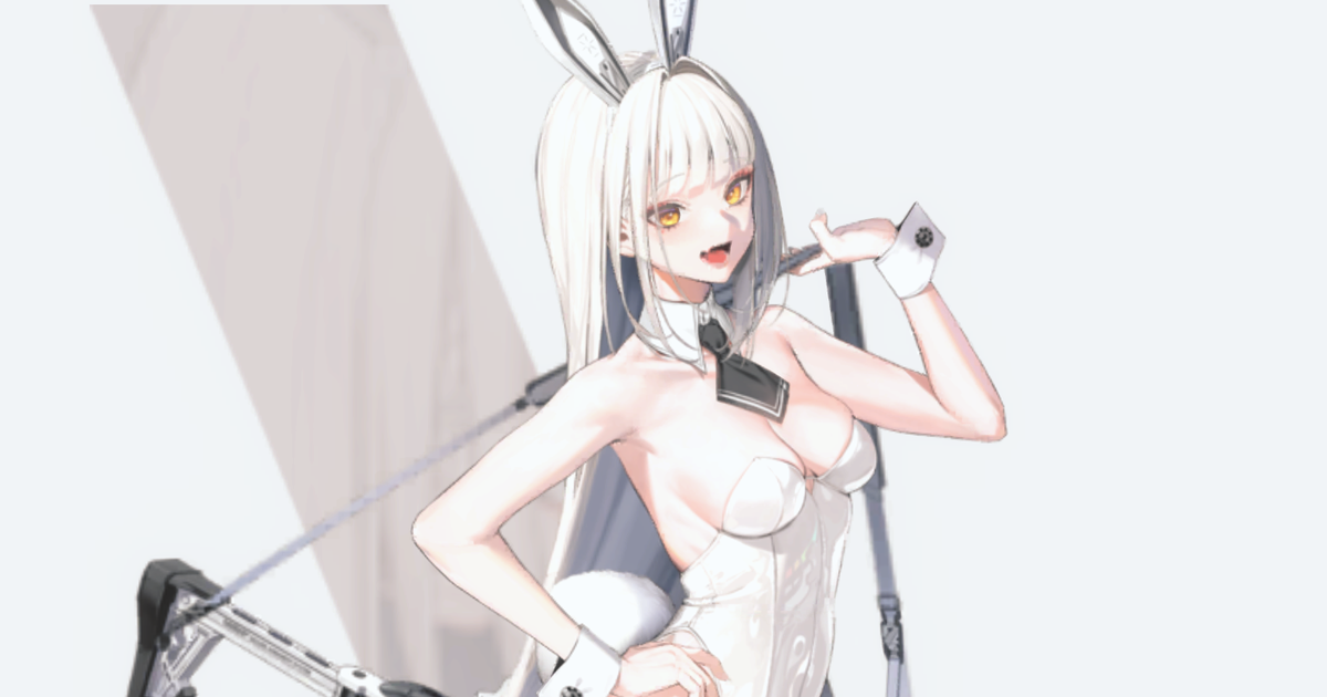 ブラン