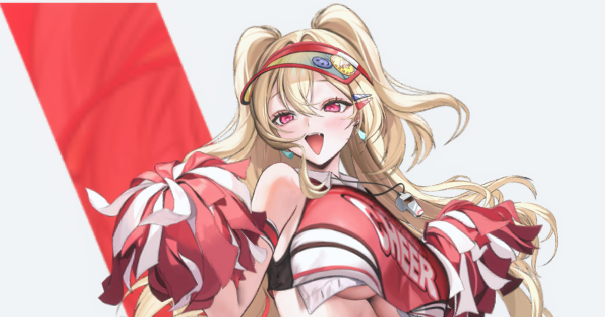 クレイ