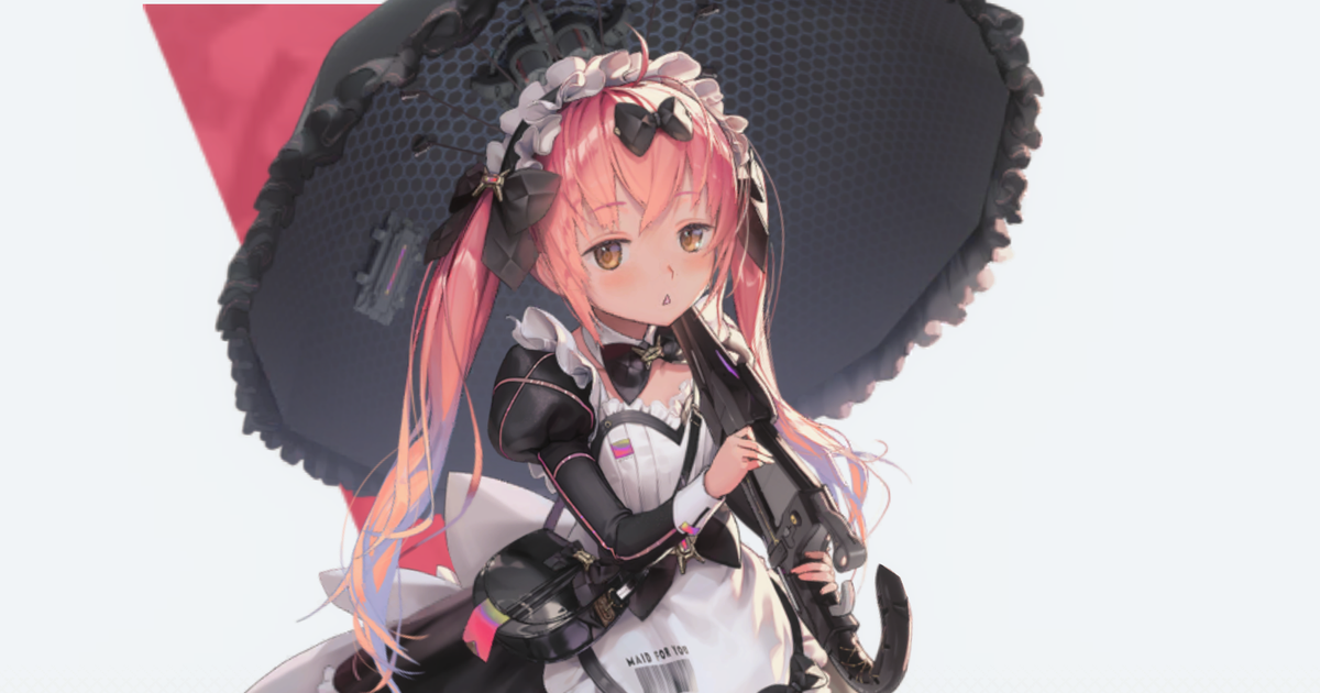 ココア
