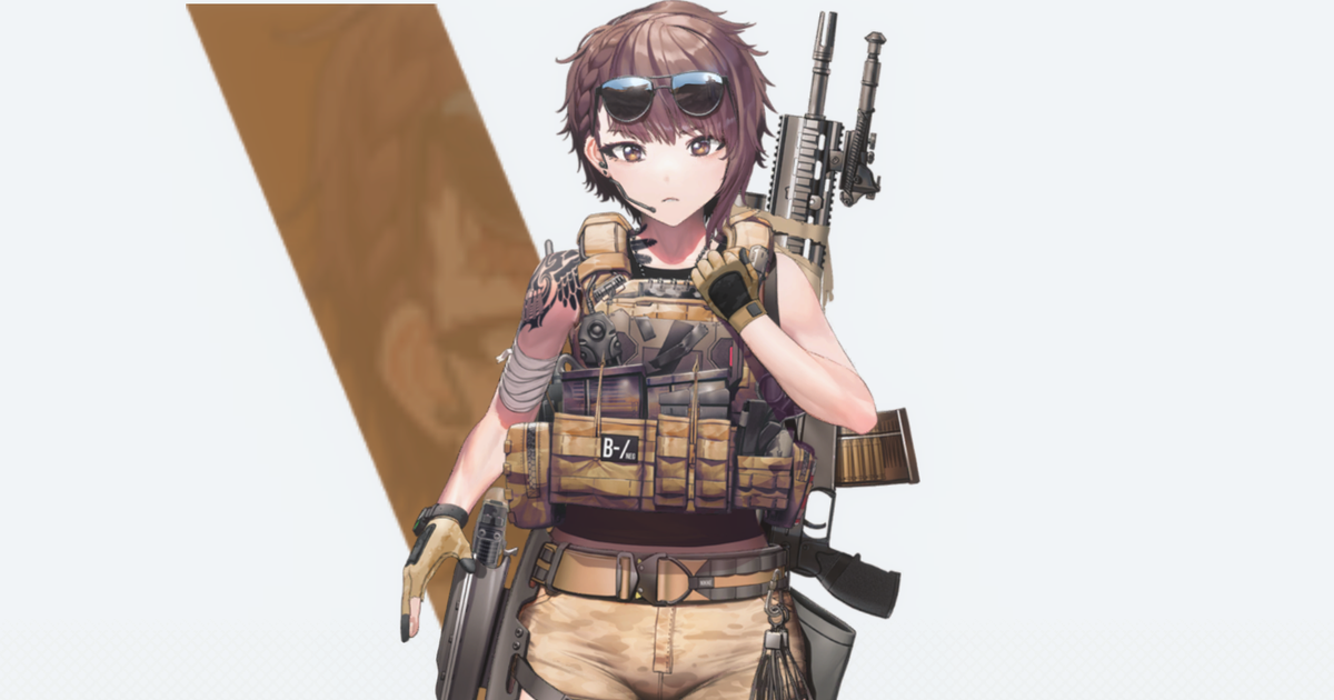 デルタ