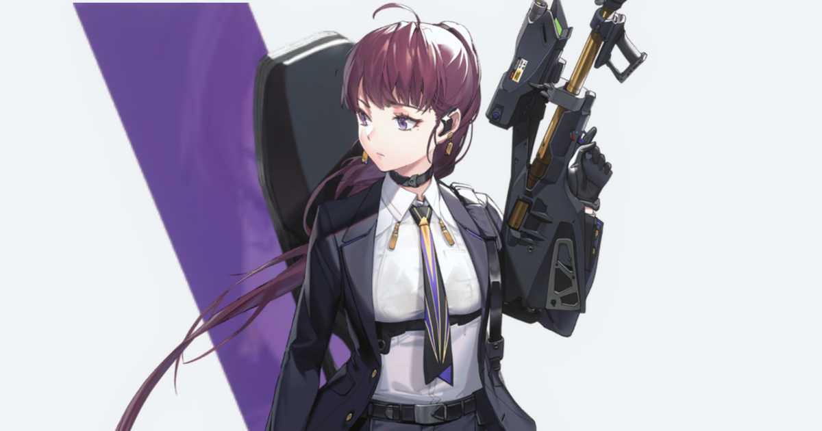 ドラー