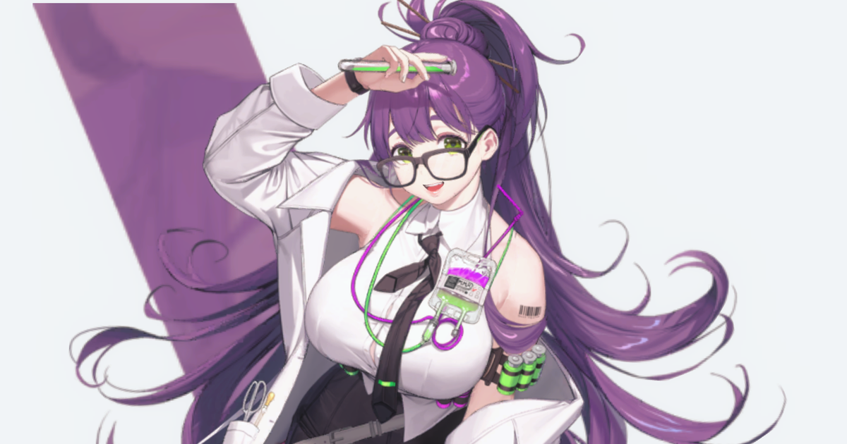 エーテル