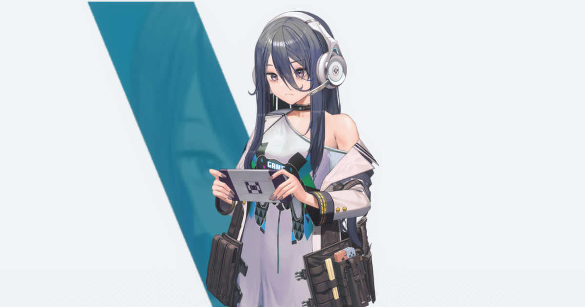 エクシア