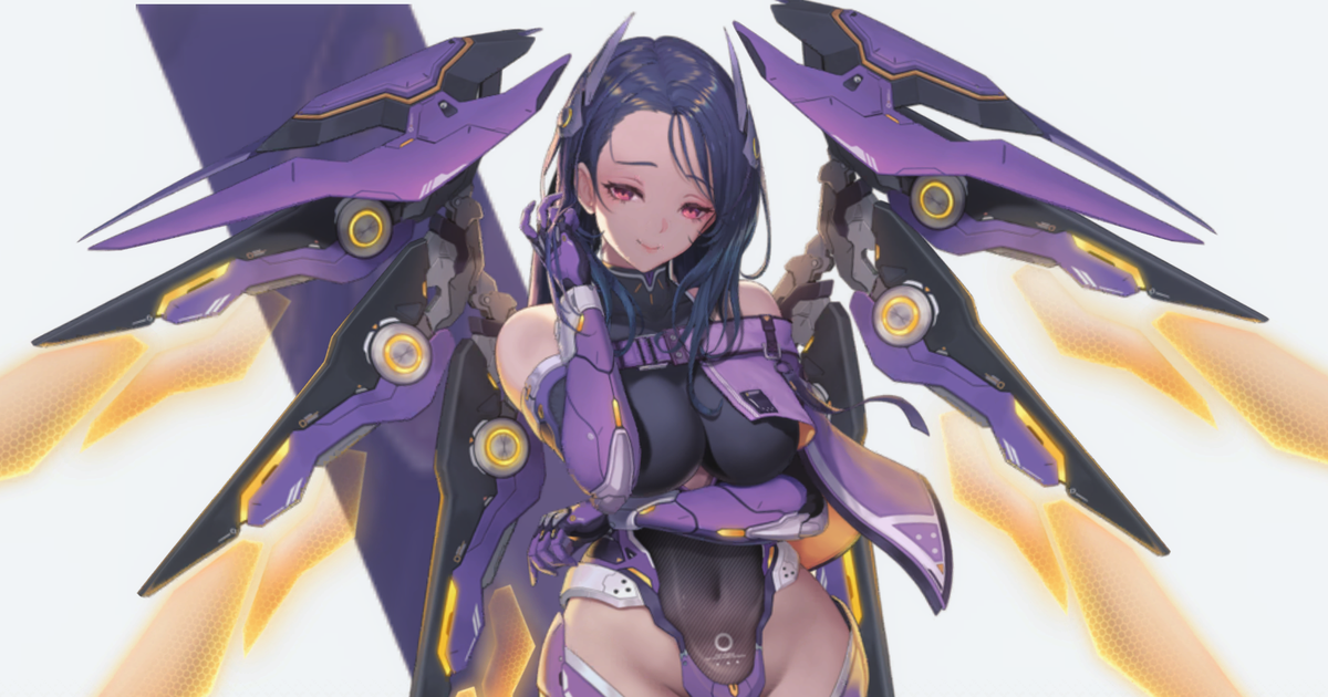 イサベル