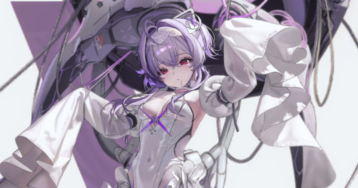 リバーレリオ