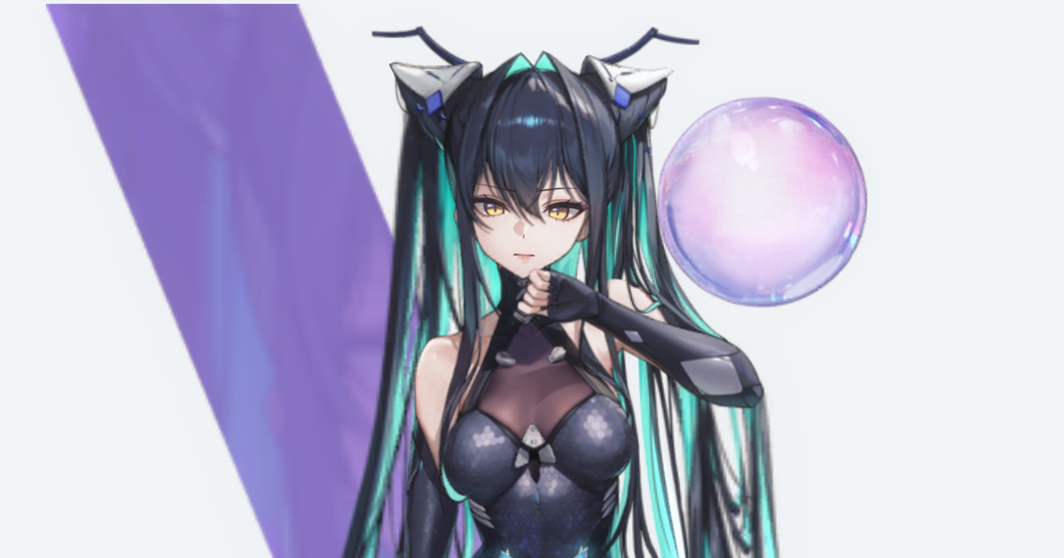 リトルマーメイド