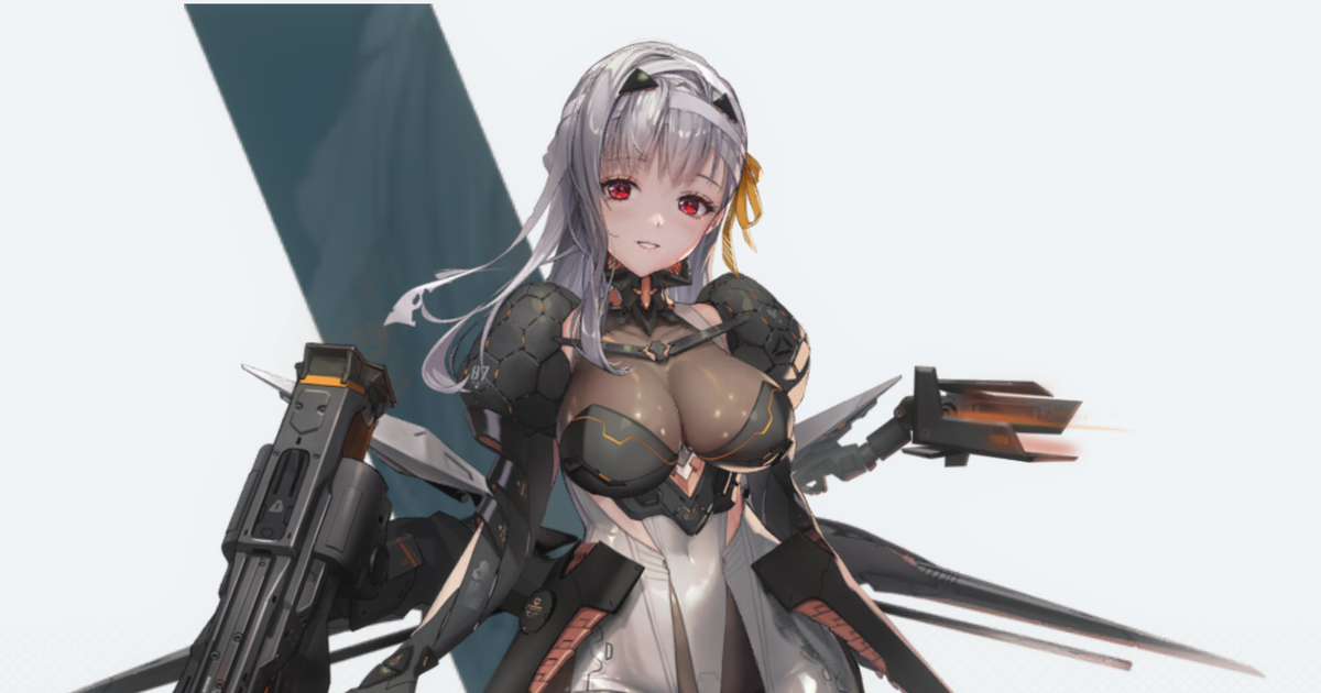 モダニア