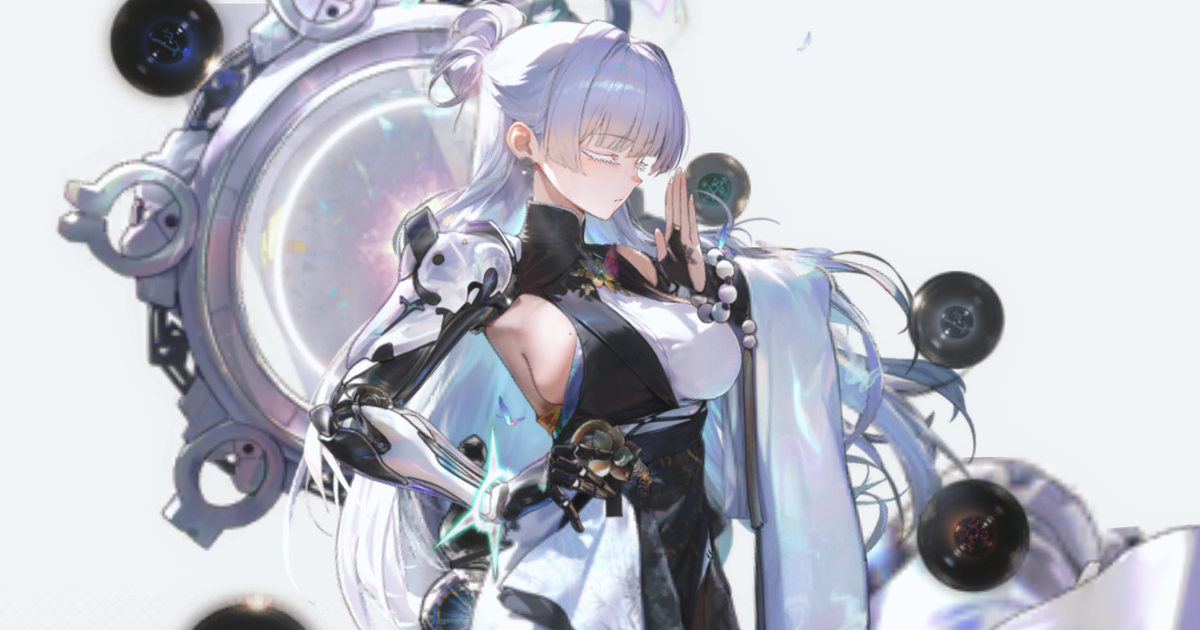 ナユタ