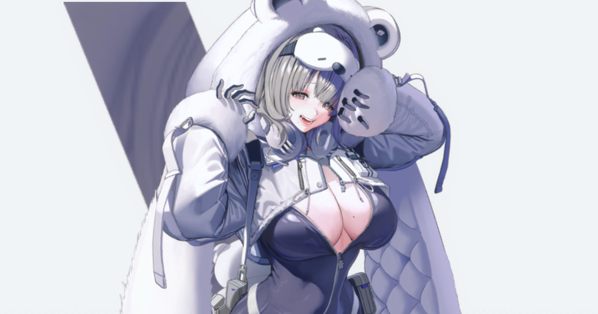 ネヴェ