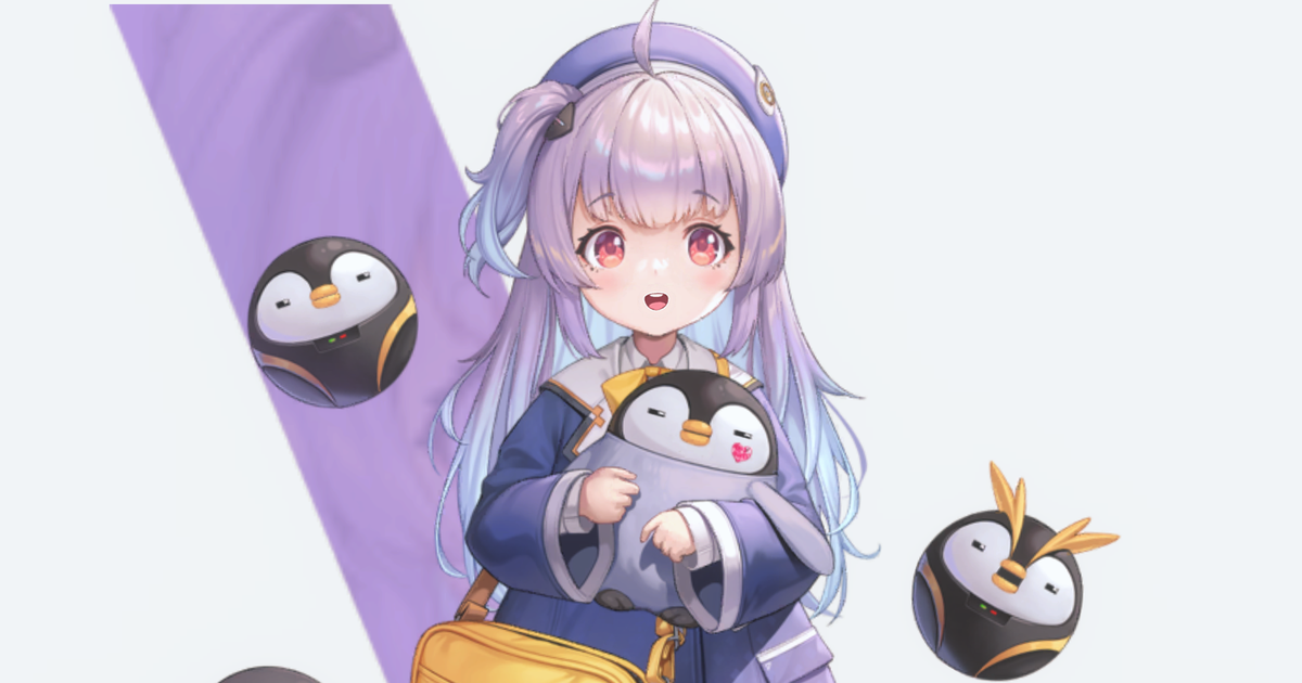 ライ