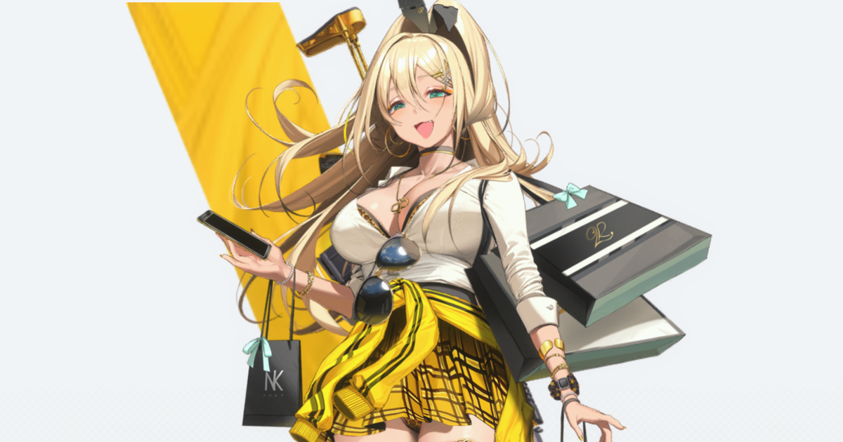 ルピー