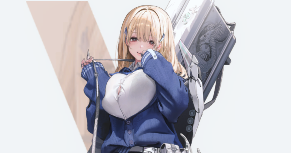 ティア