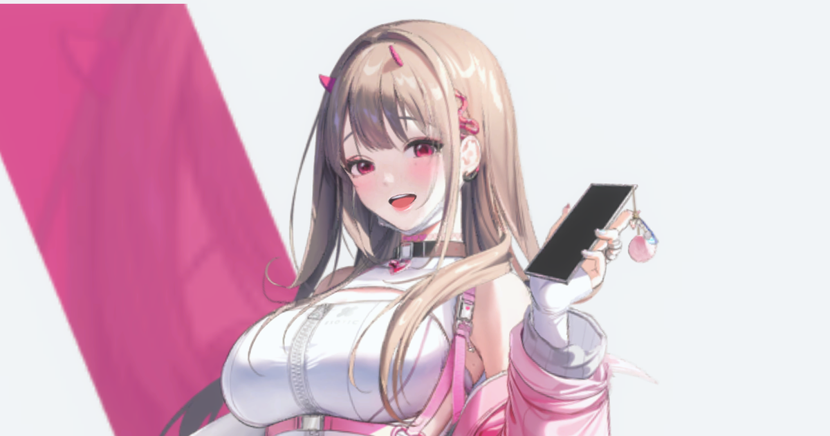 バイパー