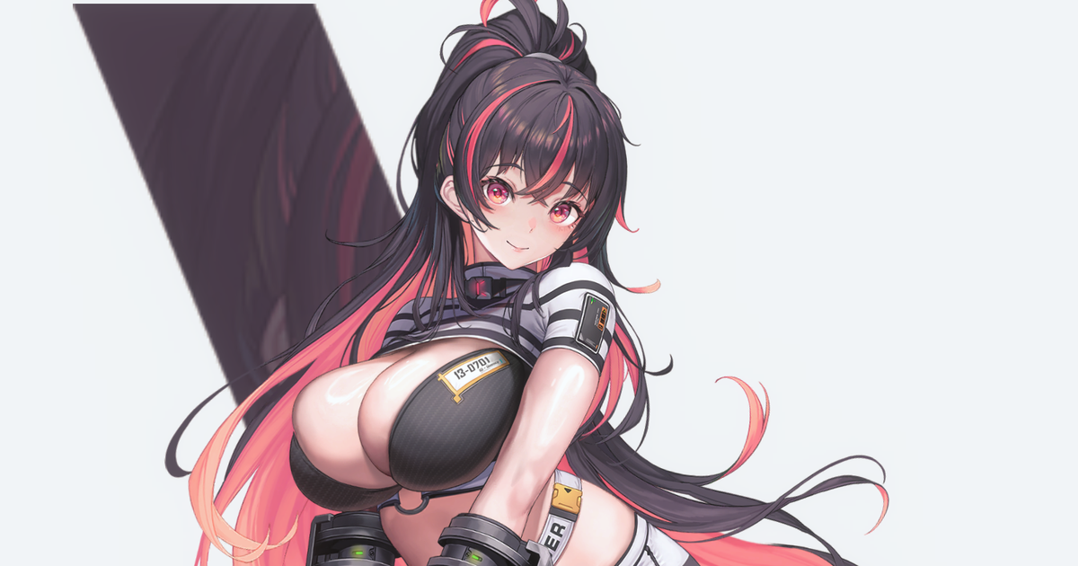 クエンシー