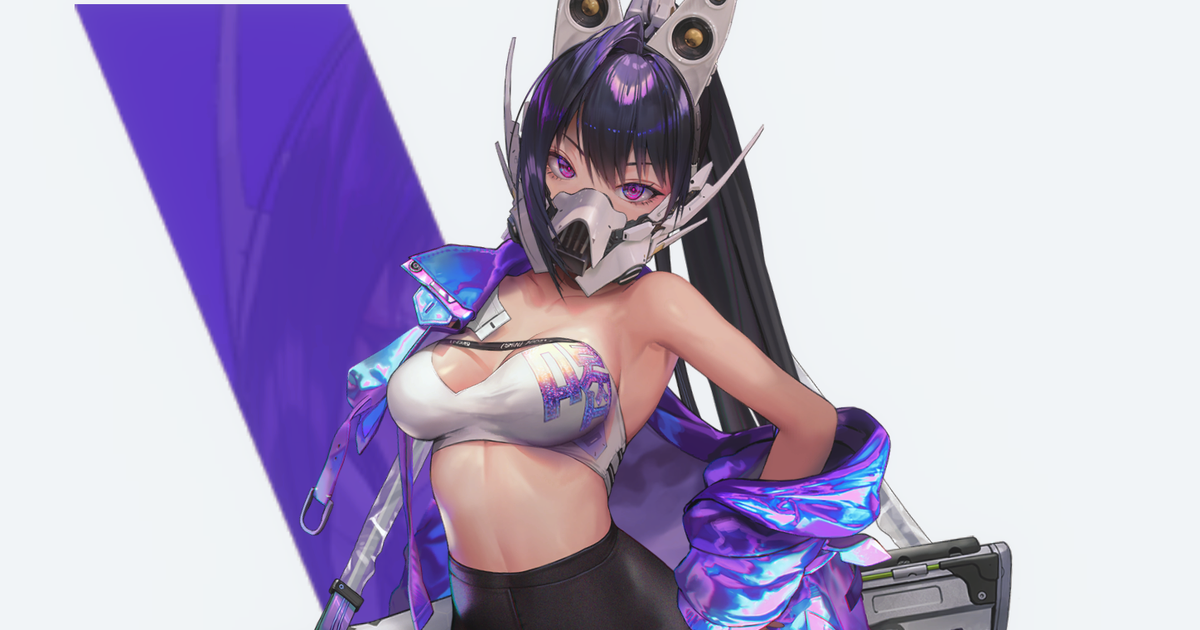 シン