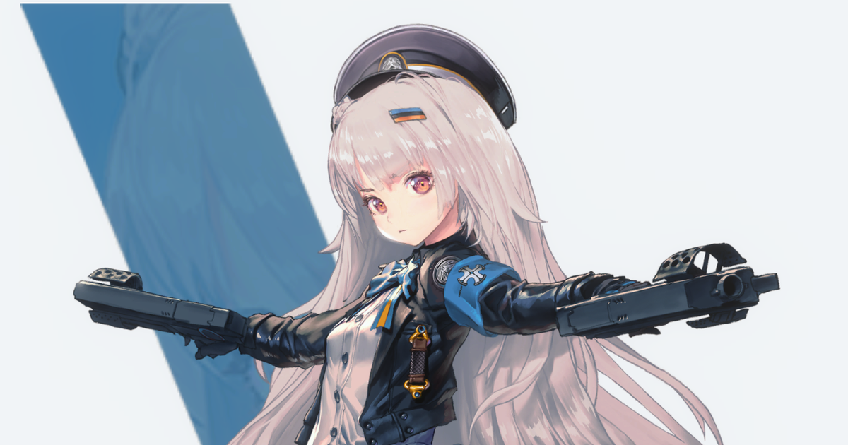 ソリン