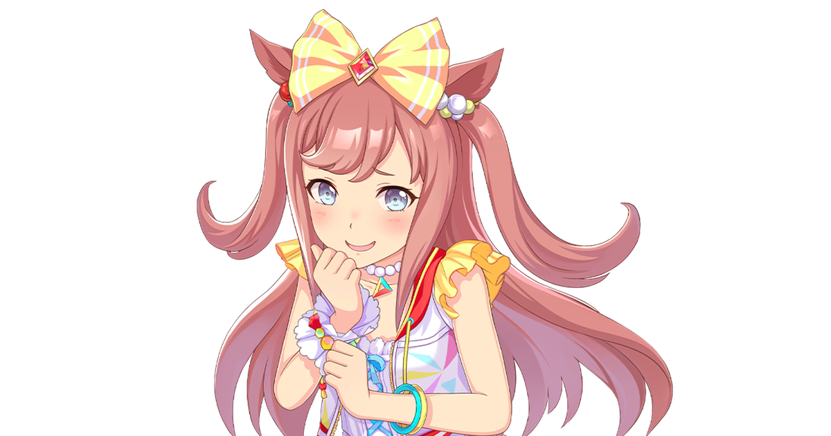 アグネスデジタル