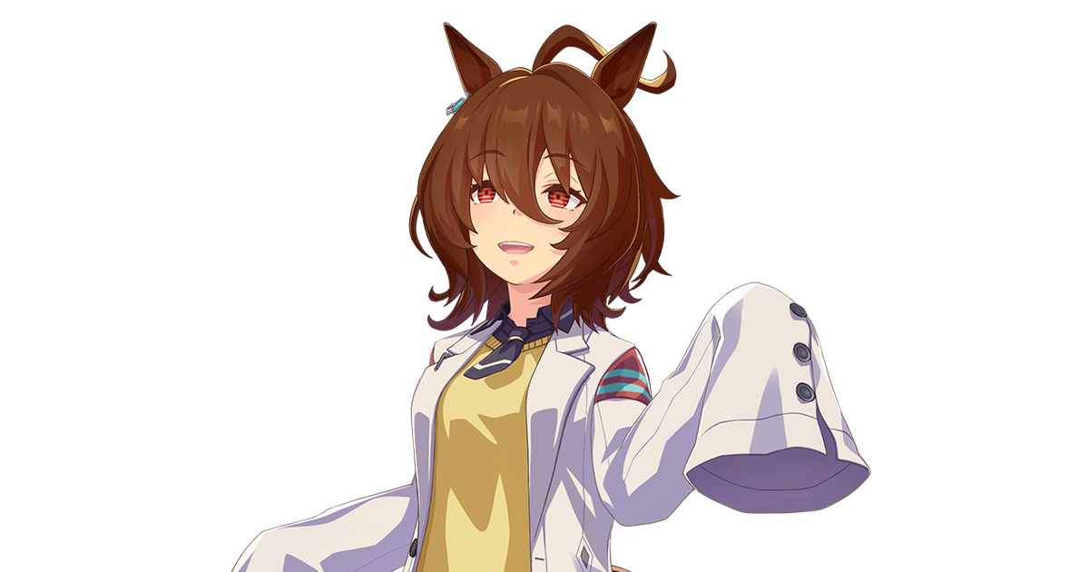アグネスタキオン