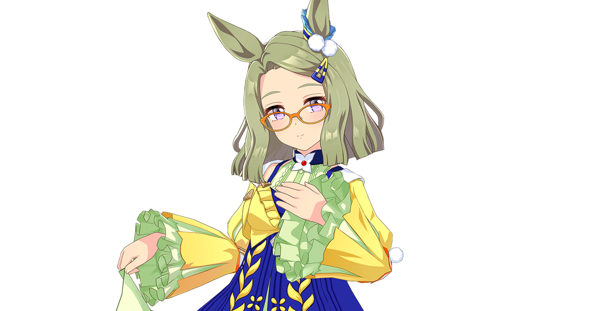 エアメサイア