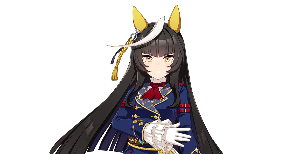 カルストンライトオ