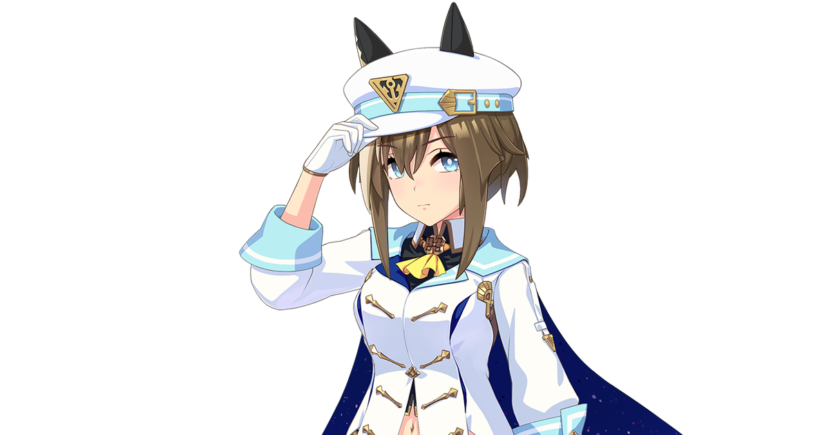 シュヴァルグラン