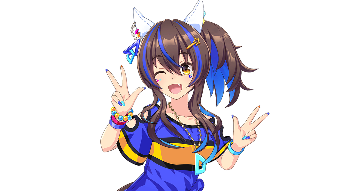 ダイタクヘリオス