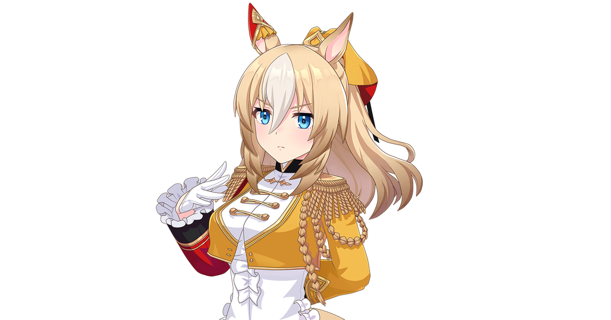 デュランダル