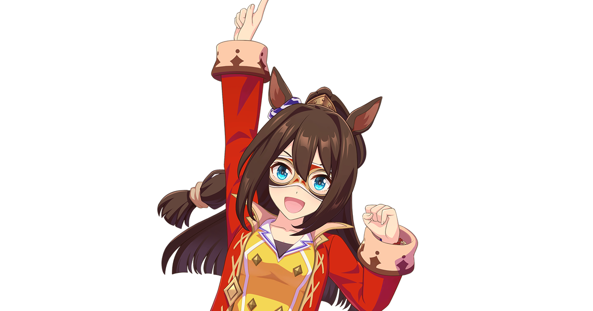 エルコンドルパサー