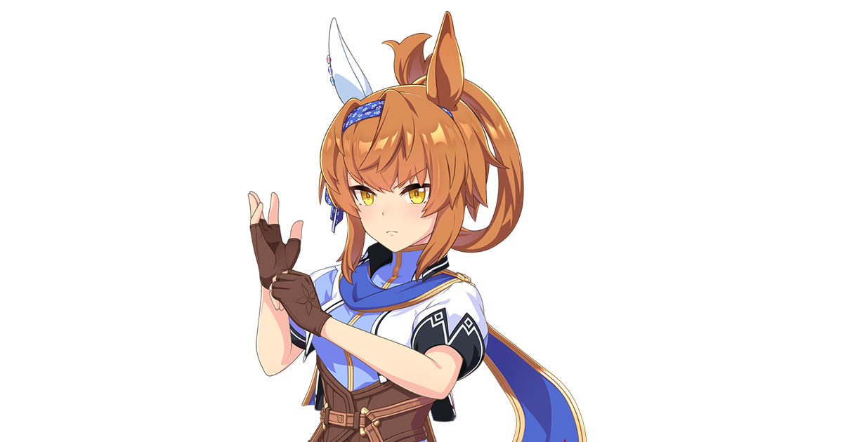 フリオーソ