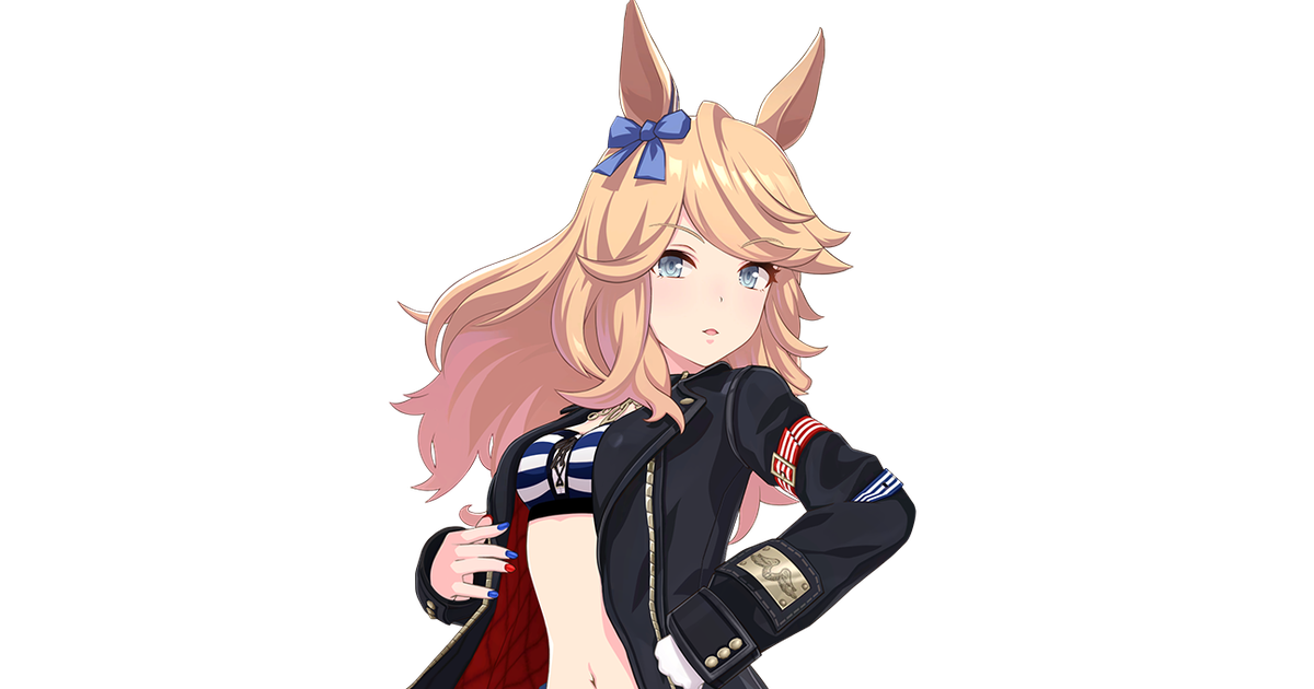 ゴールドシチー