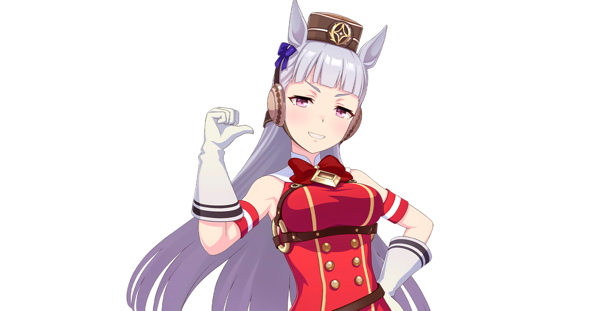 ゴールドシップ