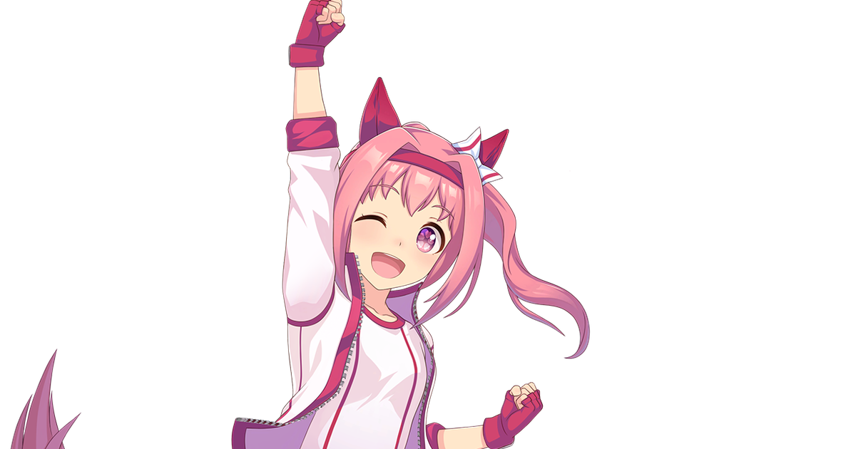 ハルウララ