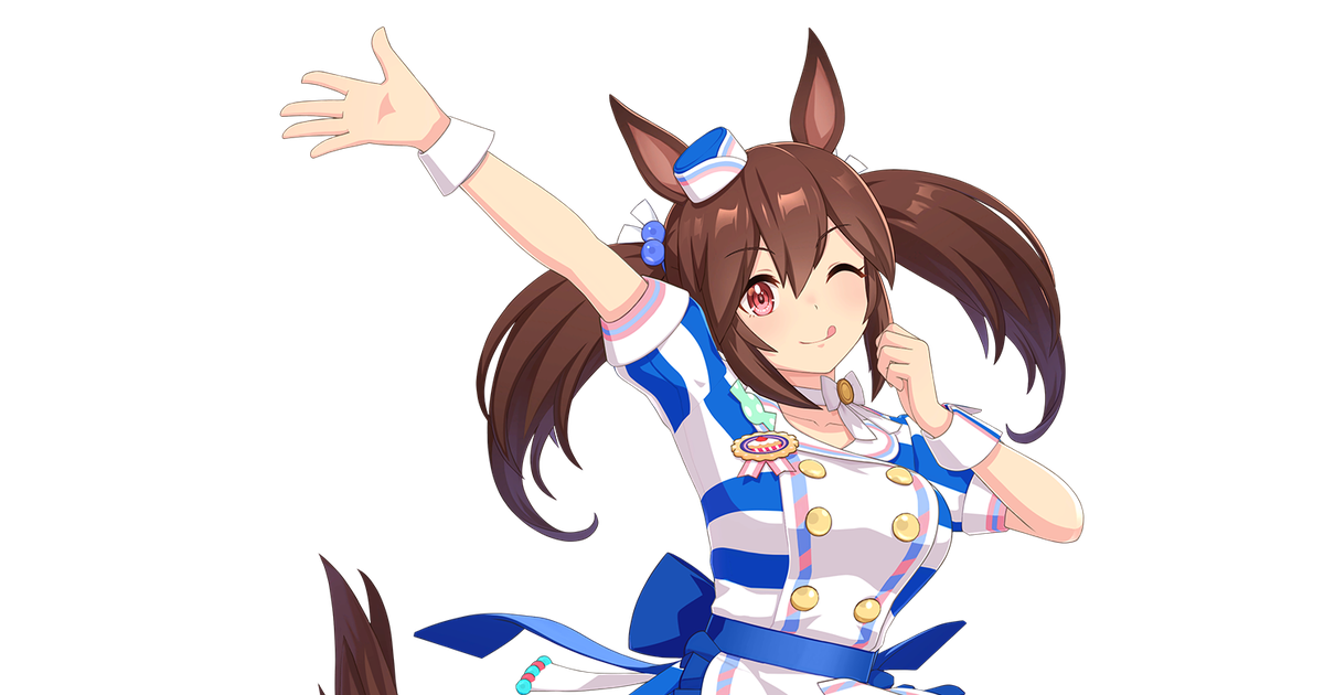 ヒシアケボノ