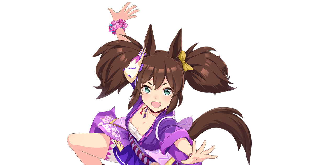 イナリワン