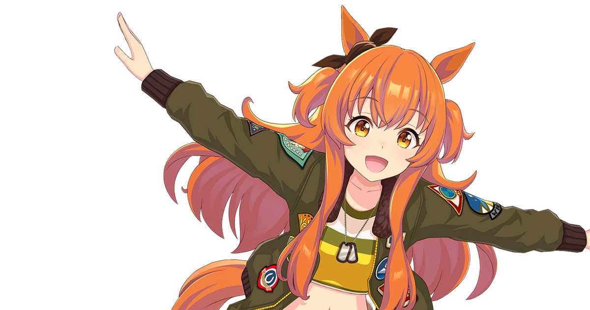 マヤノトップガン