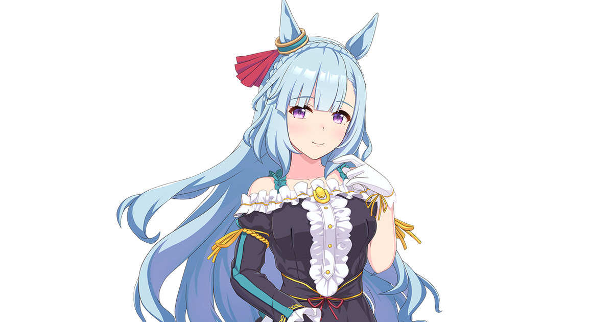 メジロアルダン