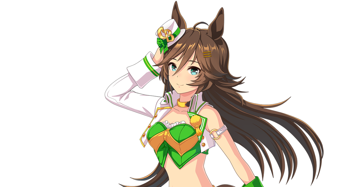 ミスターシービー