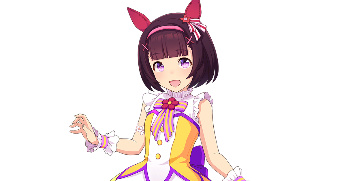 ニシノフラワー