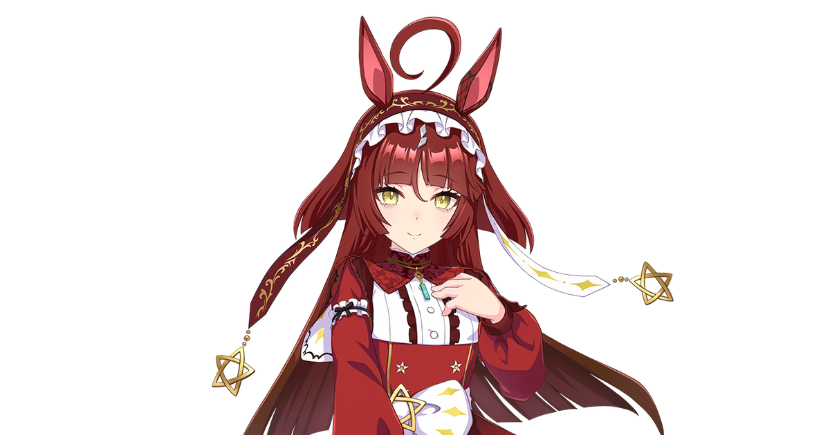 レッドディザイア